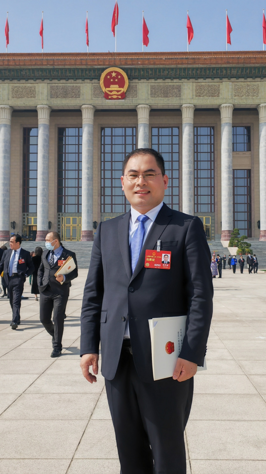 张世丽