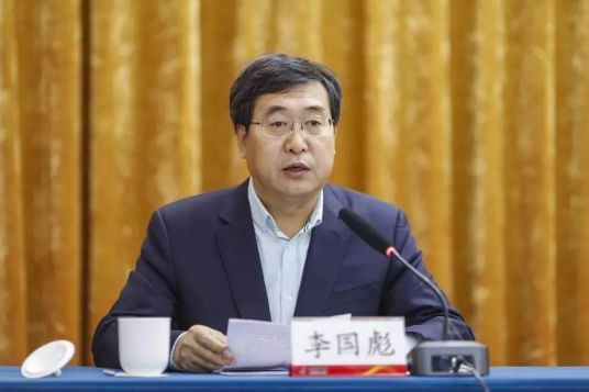 李国彪