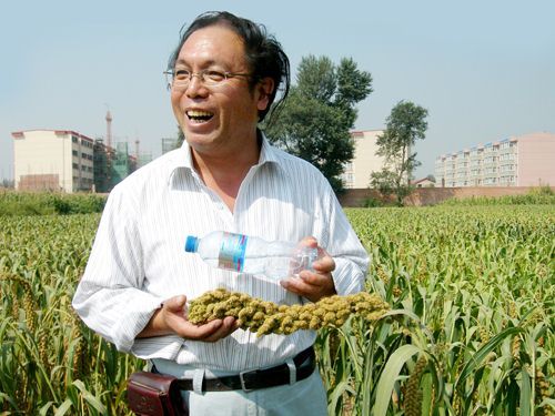 赵治海