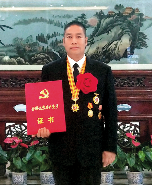 马希军