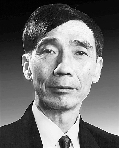 丁传贤