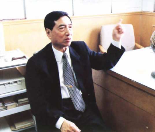 周永茂