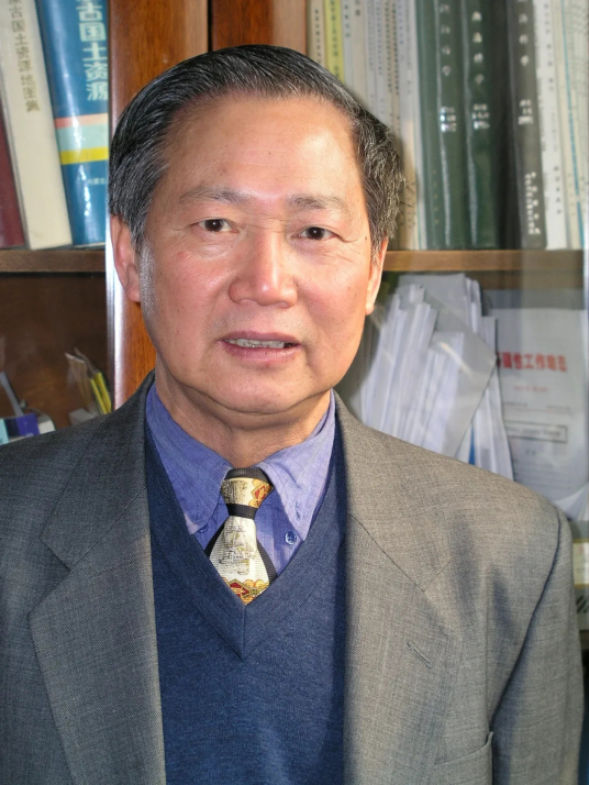郑绵平