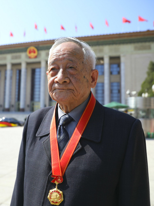 鲜学福