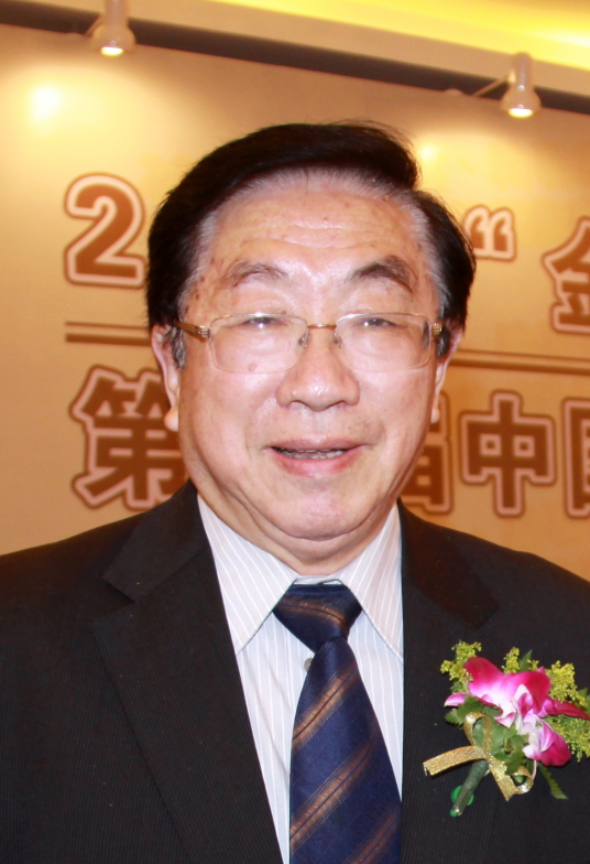 陈宗懋