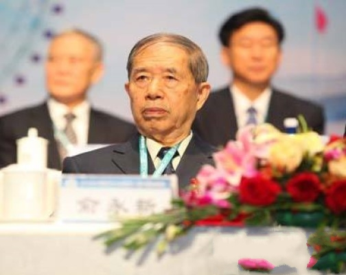 俞永新