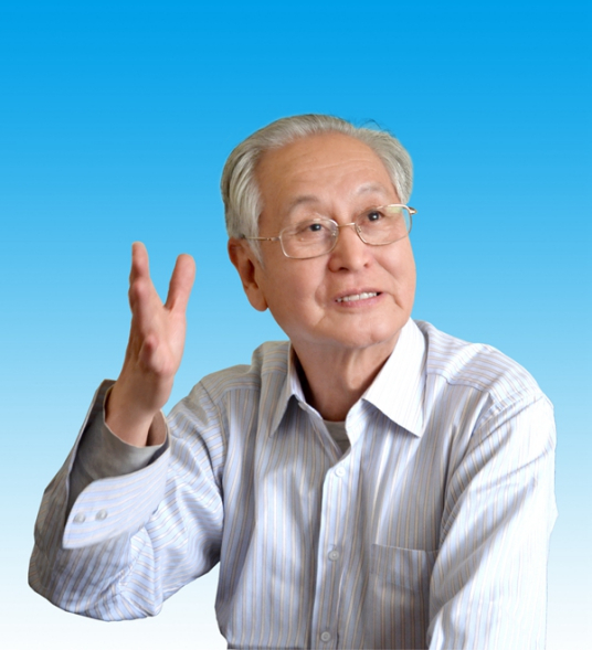 丑纪范