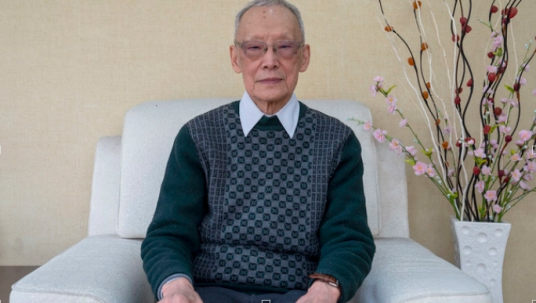 戚正武