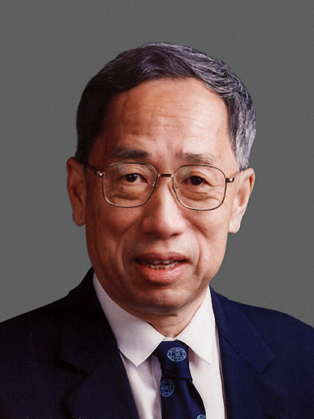 林其谁