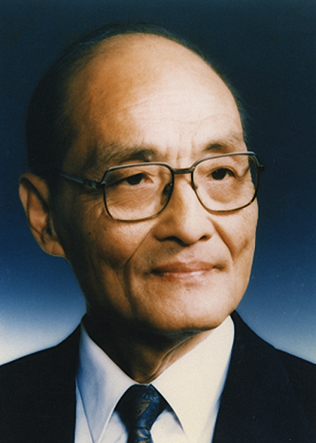 王夔