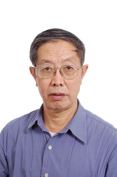 王鼎盛