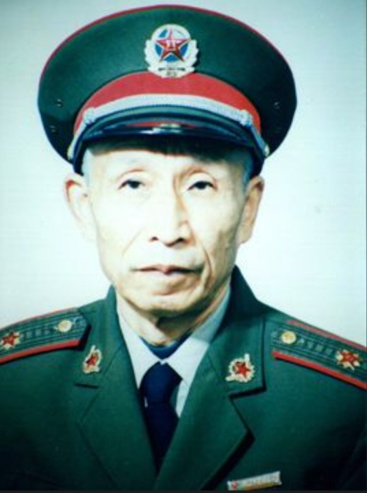 殷震