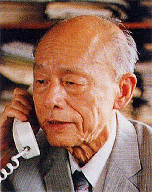 童志鹏