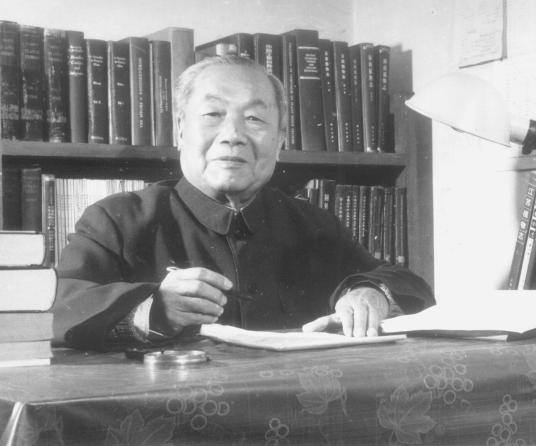 郑万钧