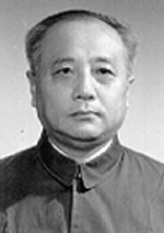 陈鉴远